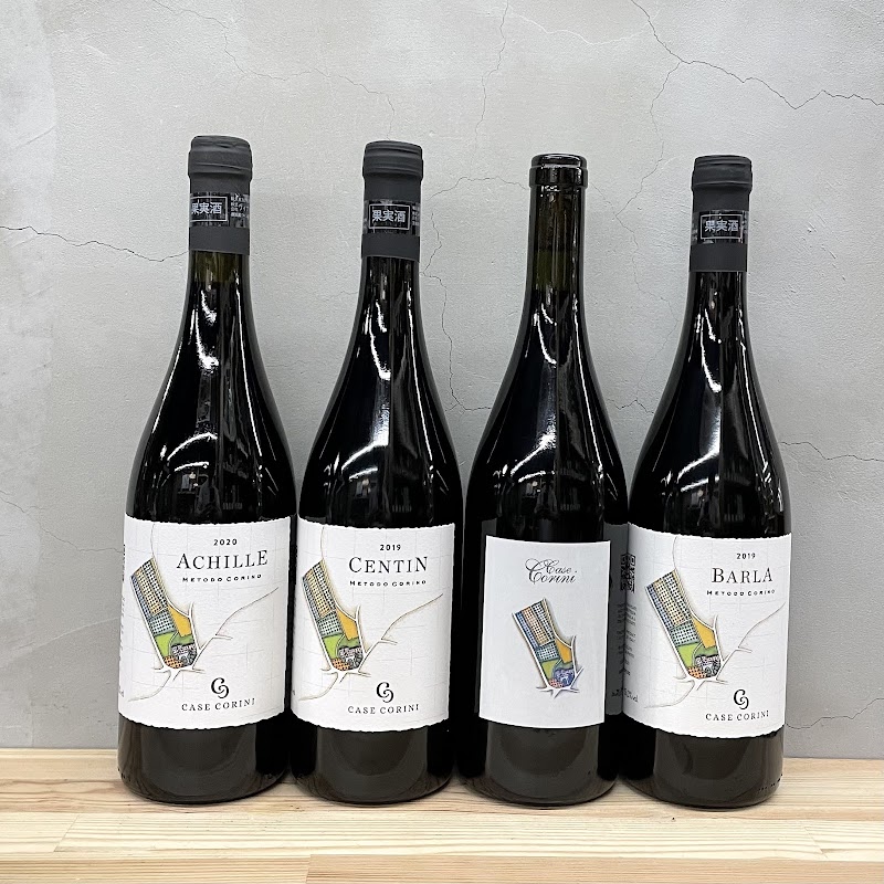 頃末商店 ウイスキーとワインのショップ