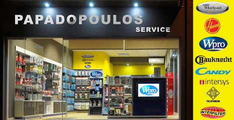 Σέρβις Παπαδόπουλος. Whirlpool, Bauknecht, Ignis, Hoover