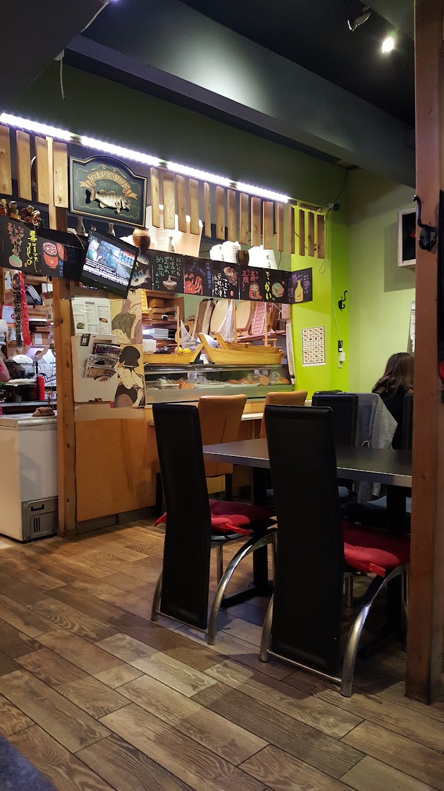 Koja Restaurant