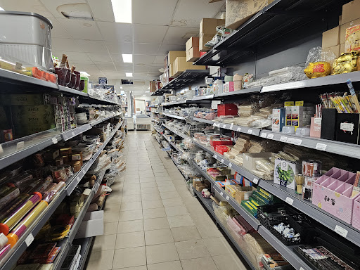 Thien Hung Supermarket - Thumbnail