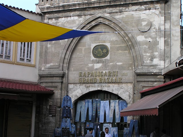 Kapalıçarşı Mercan Kapısı