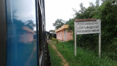 Photos of Parasangahawewa Railway Station