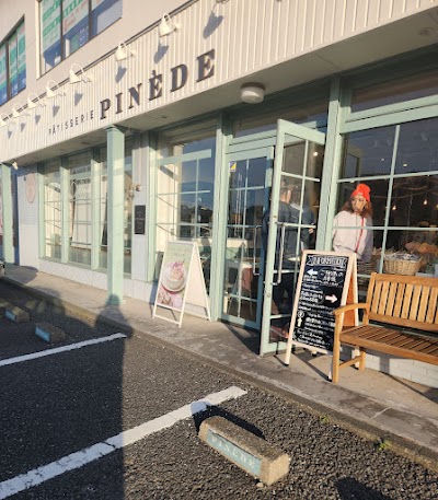 ねこねこチーズケーキ 伊勢原店