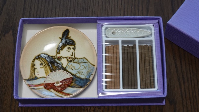 光玉堂香舗 Kohgyoku-dou kouho