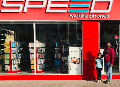 Photos of Speed Mobile Phones