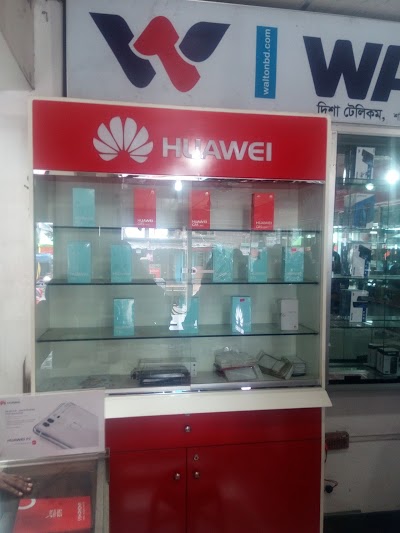 Photos of Walton Plaza Shothibari