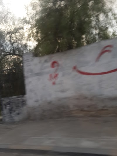 Photos of Masum Cemetery