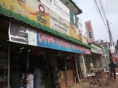 Photos of সৈকত ইলেকট্রনিকস