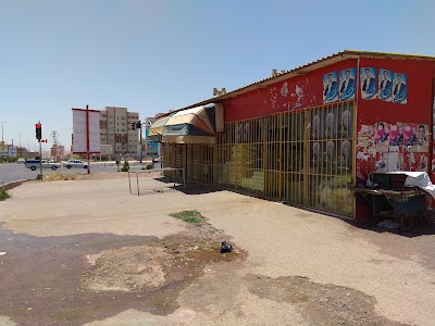 Photos of Barbari and Lavash Bakery