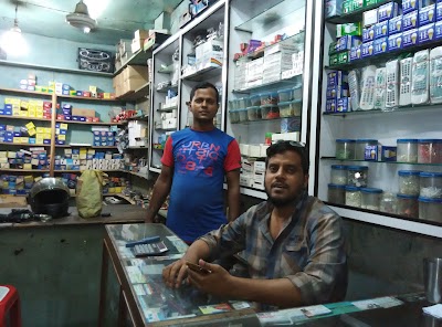 Photos of Payel Electronics