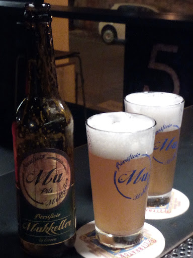 5 Pub - Visual