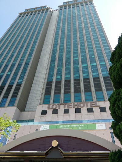Photos of LOTTE HOTEL BUSAN