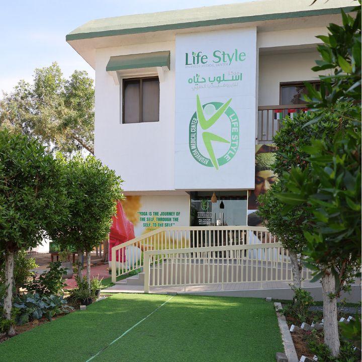 Al Taj Al Thahabi Spa - صورة 2