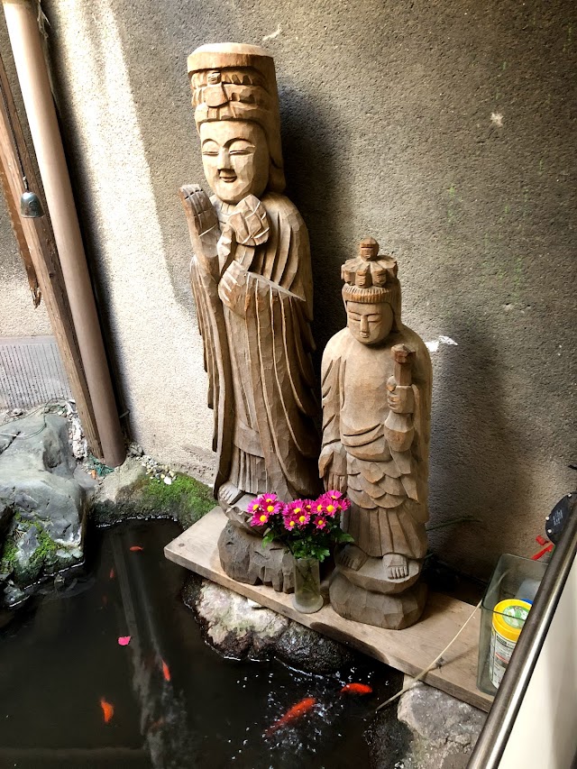 Atamiyu