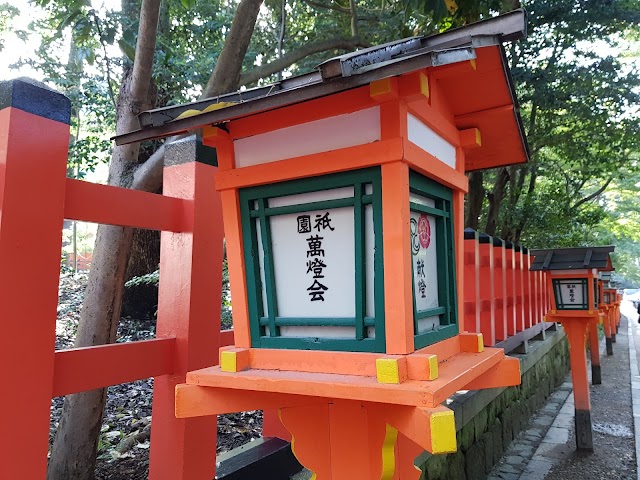 哲学の道 ( The Philosopher's Path)