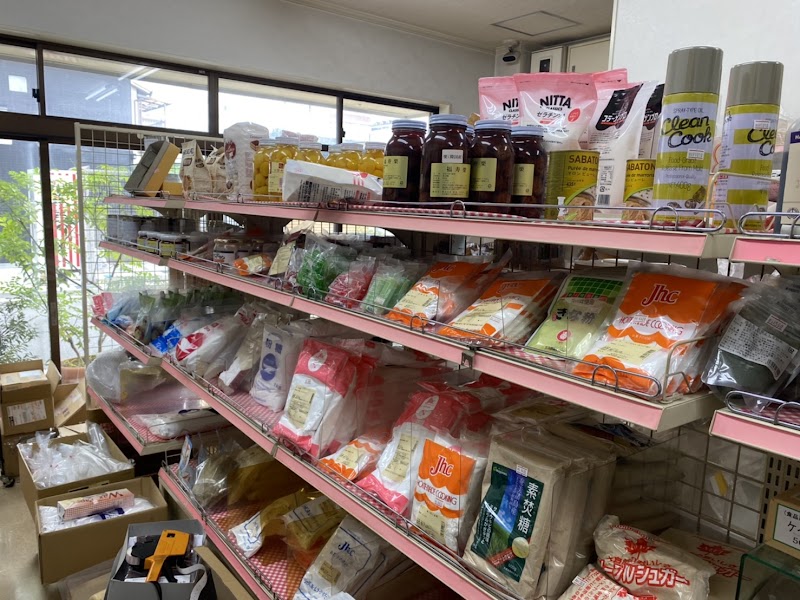 （有）アワジヤ商店 Jhc店