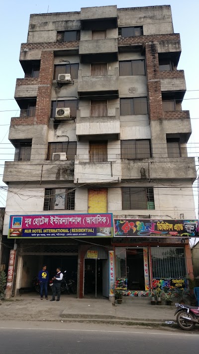 Photos of Noor International Residential Hotel