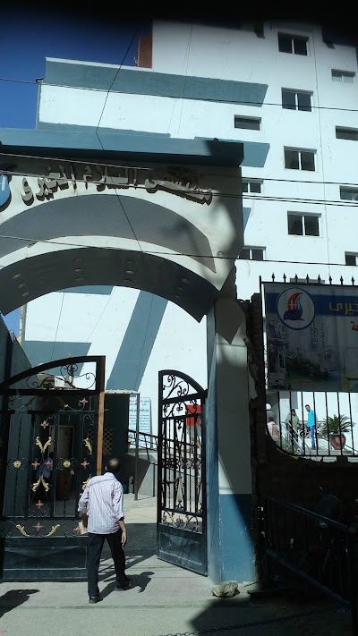 Photos of El Salam Hospital