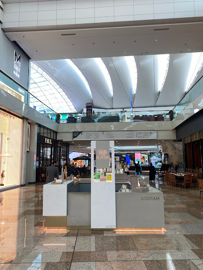 Lootah Perfumes - Dubai Festival City Mall