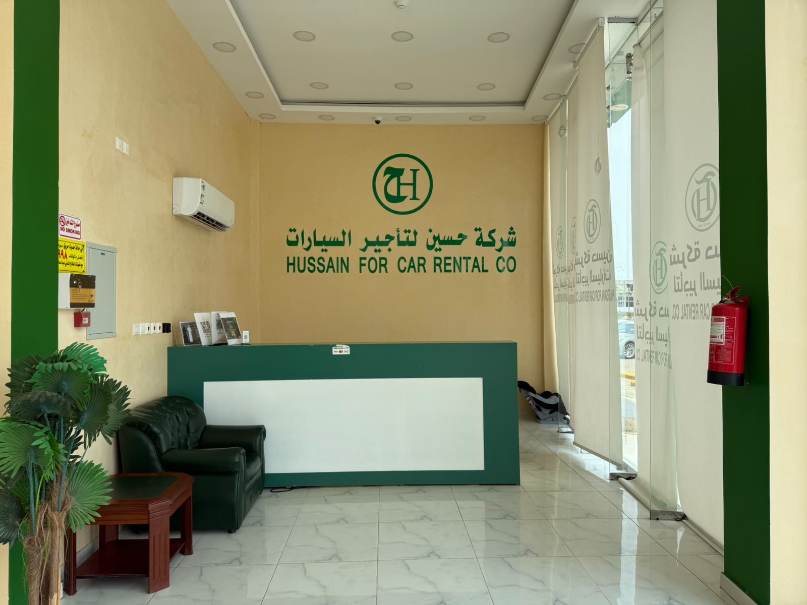 شركة حسين لتأجير السيارات - أبو عريش 2 - صورة 2