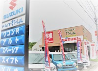 ドライブすてーしょん DRIVE(株)