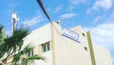 school