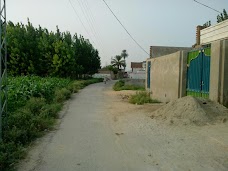 esahulat 65835 mardan