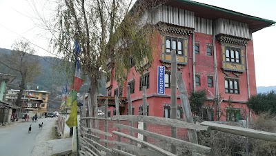 Photos of Hotel Phunsum