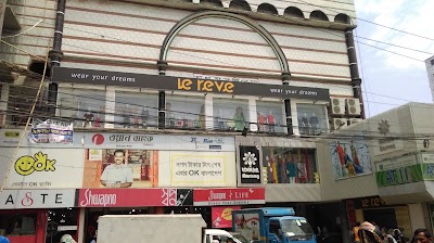 Photos of Le Reve Basabo