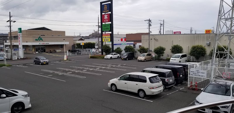 もみかる総本店