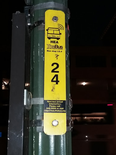 Kuhio Ave + Walina St - Thumbnail