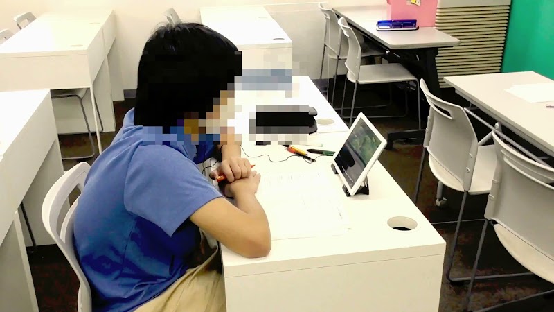 七色高等学院 可児校/通信制サポート校