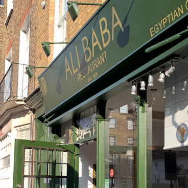 Ali Baba Restaurant by null