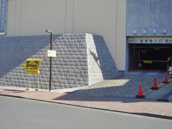 タイムズアポラン藤が丘アクア館