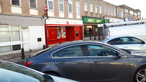 Knottingley Post Office - Thumbnail