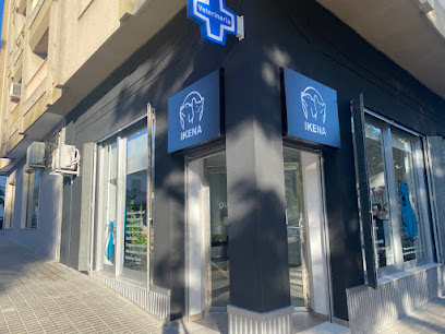 IKENA VETERINARIA — Veterinarios en Alcalá la Real