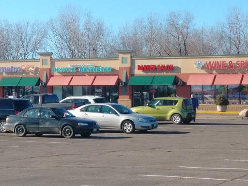 Gentle Dentistry - Coon Rapids Office - Thumbnail