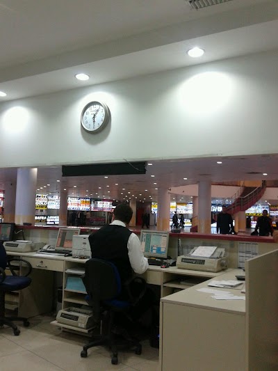 Photos of Izmit Şehirlerarasi Otob&uuml;s Terminali