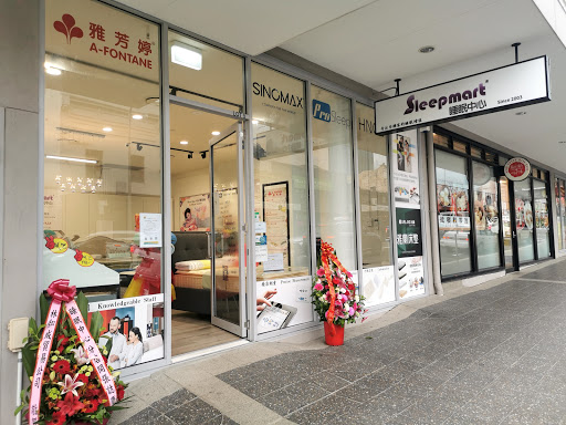 Sleepmart Hurstville