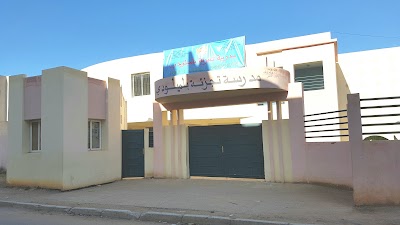Photos of &Eacute;cole Benlmiloudi