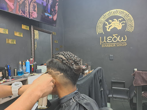 Medw Barber Shop