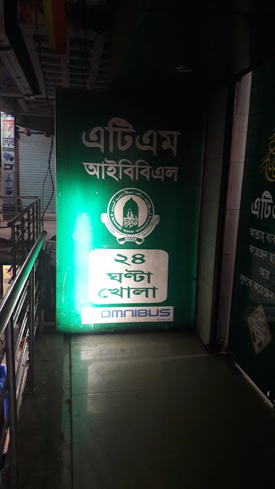 Photos of IBBL ATM Belkuchi
