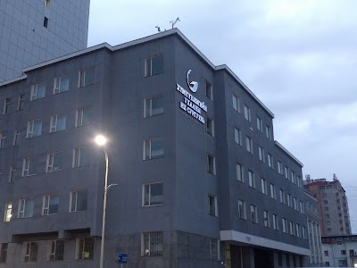 Photos of University of the Humanities, Mongolia