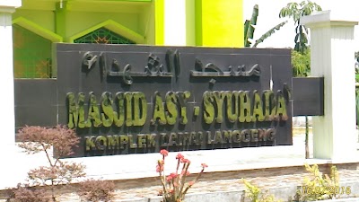 Photos of Masjid Asy-Syuhada'