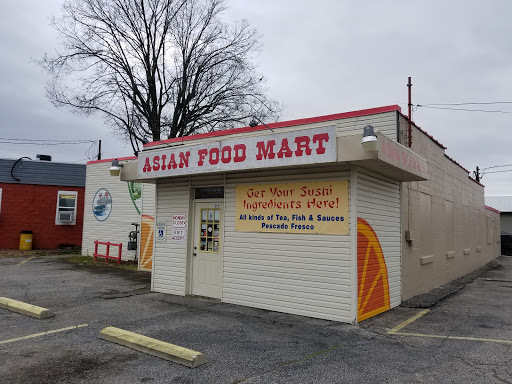 Asian Food Mart(Dixie Oriental Supermarket) Logo