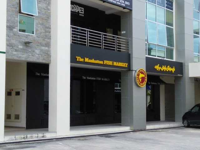The Manhattan Fish Market