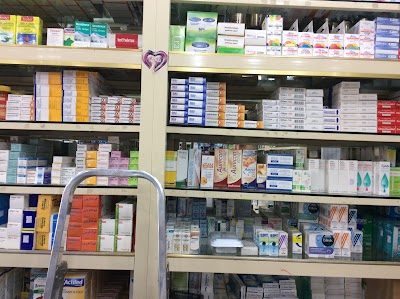 Photos of ZamZam Pharmacy صيدلية زمزم