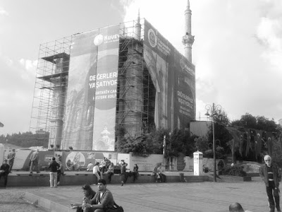 Photos of Ortak&ouml;y Mosque