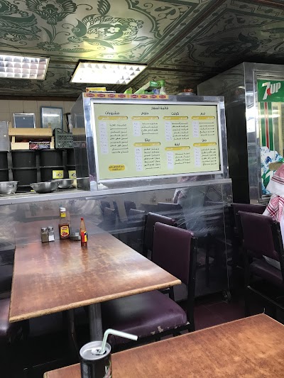Photos of Haneen Supermarket
