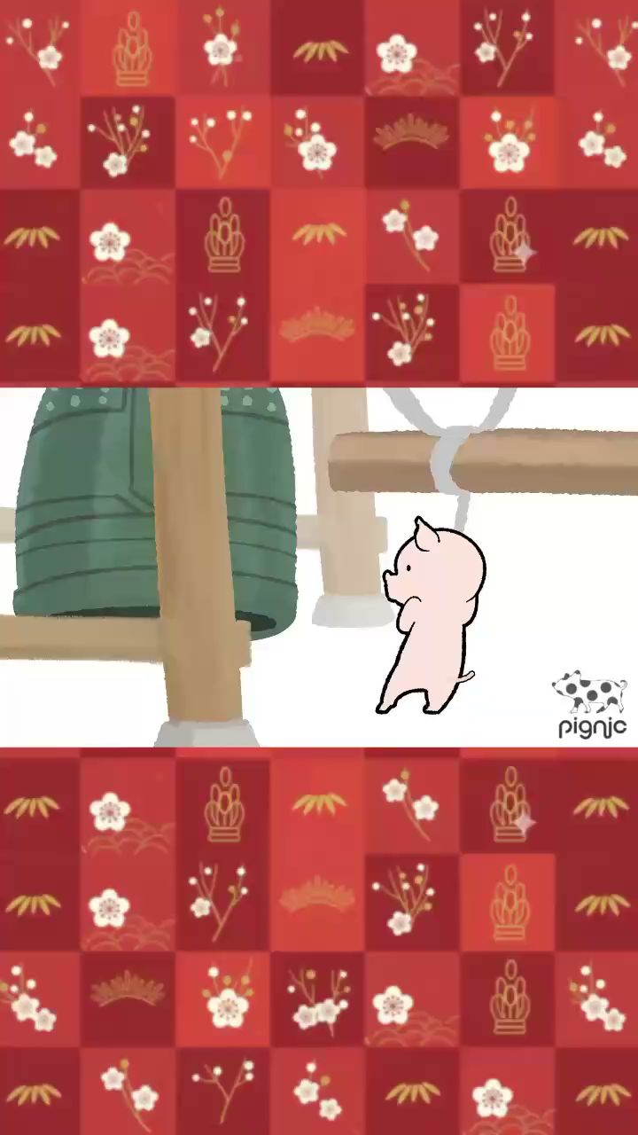 pignic cafe yokohama